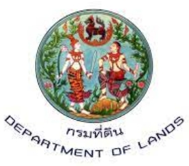 Department of Lands sanpatong