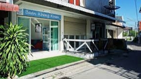 Baan Khong Kwan