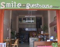 Smile House Guesthouse