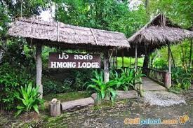 Hmong Lodge