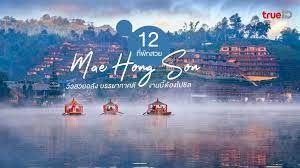 Mae Hong Son