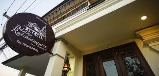 Baan Ratchiangsaen