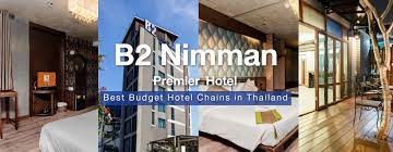 B2 Nimman Premier Hotel