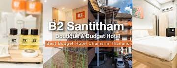 R2 Hotel Chiang Mai