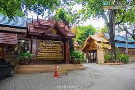 Ramperng Temple (Mae Teang)