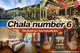 Chala Number 6 Hotel