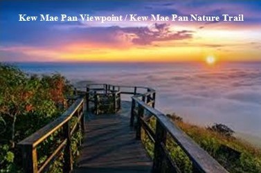 ดอยอินทนนท์ — ยอดเขาที่สูงที่สุดในประเทศไทย 4 %E0%B8%81%E0%B8%B4%E0%B9%88%E0%B8%A7%E0%B9%81%E0%B8%A1%E0%B9%88%E0%B8%9B%E0%B8%B2%E0%B8%991