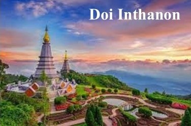 ดอยอินทนนท์ — ยอดเขาที่สูงที่สุดในประเทศไทย 2 %E0%B8%94%E0%B8%AD%E0%B8%A2%E0%B8%AD%E0%B8%B4%E0%B8%99%E0%B8%97%E0%B8%99%E0%B8%99%E0%B8%97%E0%B9%8C1